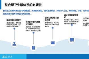 官方：阿尔维斯因强奸罪被判刑4年零6个月+5年监管+赔款15万欧